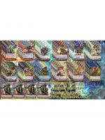 แวนการ์ดภาษาไทย VGT-G-BT12 แยกแคลน เกียร์โคนิเคิล 52 ใบ