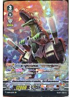 มังกรสงครามประกายแสง,กิกาโนเบเซอร์ V-SS09/022TH SP เรืองแสง 1 ใบ MyturnZ