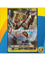 แวนการ์ดไทยแยกใบ ดรอ พัลซาร์ ฟิกเคิล มังกี้ ฟอยวิ๊งๆ G-BT11/101TH C