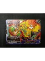 H-EB02/0032TH R.อินฟินิตี้ เดธ เครสท์