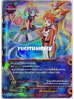 การ์ดบัดดี้ไฟท์ แยกใบ ฮีโร่ไทม์ไงล่ะ เรืองแสง ฮีโร่เวิลด์ Myturn