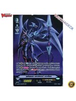แวนการ์ด แฟนธอม บลาสเตอร์ ดราก้อน SP, FullArt แคลนชาโดว์พาลาดิน V-BT02/OR05TH SVR