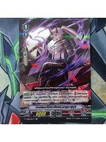 มารนินจาใต้เงาจันทร์ ซากุระฟุบุกิ การ์ดเรืองแสง V-BT03/035TH R