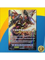 MS02/048TH แวนการ์ดแยกใบ ดราโกนิค โอเวอร์ลอร์ด ดิ ดอนด์ ฟอย