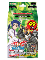 การ์ดบัดดี้ไฟท์ลิขสิทธิ์แท้ Flash Deck Buddy Fight คาตานะเวิลด์ เด็คนินจาจักรกลสังหาร (BFT-KD07)