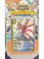 แบทเทิลสปิริตแปลไทย BS Utimate SD23 สีเหลือง พร้อมเล่น (BS-SD23)