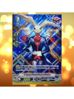 มาร์ชแรบบิทแห่งดินแดนฝันร้าย Draw PG ดาร์คอิลเรกูลาร์ส V-BT02/021TH RR