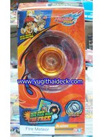 โย่โย่ตราเพรชร ระบบลูกปืนตัวใหญ่ Blazing Teens 4 Fire Meteor