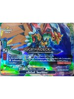 การ์ดบัดดี้ไฟท์ แยกใบ แจ็คไนท์ ไคเซริอ้อน ฮีโร่เวิลด์