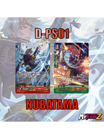 แวนการ์ด MVG0356 MyturnZ D-PS01 นุบาทามะ แบบละ 1 ใบ ฟอยเรืองแสง