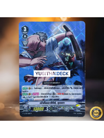 เจ้าที่เดอะซีรีส์ คุณตา V-T-PR/088TH แคลน แอนิเมชั่น