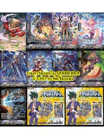 VGT-V-CP07 รวมการ์ดแยกใบ SP,RRR,RR,R โทเคน