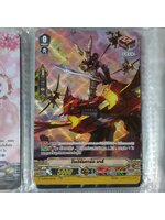 ไวเวิร์นการ์ด บารี V-BT01/021TH RR (MyTurnZ) เกรด 0 1ใบ เรืองแสง