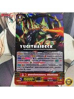 แวนการ์ดไทย แยกใบ สุดยอดมังกรบรรพกาล เบิร์นเกริวออน ฟอย