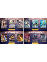 พร้อมส่ง แวนการ์ดไทย V-SS09&V-SS10 (อควาฟอร์ซ์,เกรทเนเจอร์,ไดแมนชั่น,นุบาทามะ)