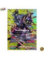 การ์แกนทัวร์ ฟูมะ ดราก้อน การ์ดเรืองแสง เนื้อนูน S-BT02/BR02TH GOLD