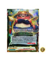 บัดดี้ไฟท์แยกใบ เดกะทานุกิ ฟอย