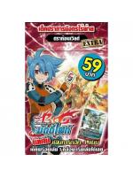 บัดดี้ไฟท์ ดราก้อน เวิลด์ ปราการไร้พ่าย (BFT-KDEX03 ) พร้อมเล่น