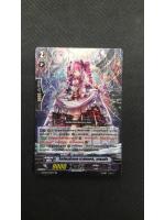 G-FC02/041TH RR ไนท์แมร์ดอล มาสเตอร์ เบรนด้า