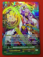 การ์ดไฟท์แวนการ์ดแยกใบ วีรสตรีสงครามแห่งฉัตรสวรรค์ ฮานะซัทสึกิ