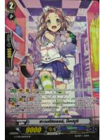 VGT-G-CB01/S09TH SP สาวมหัศจรย์, ป๊อปปูริ