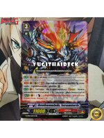 แวนการ์ดไทย แยกใบ GCP10/015TH RR มังกรจอมจักรพรรดิคลั่ง ไกอาเดสเปอราโด ฟอย