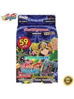 บัดดี้ไฟท์ไทย BFT-KD13EX เมจิคเวิลด์ เด็คราชันปีศาจสองเขา พร้อมเล่น 54ใบ พร้อมส่ง (BFT-KDEX13)