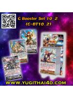 แวนการ์ดไทยลิขสิทธิ์แท้ VGT-GBT10-2