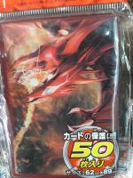 ซองใส่การ์ด Yugioh ลาย โอซีรีส