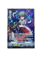 Ragnarok แยกใบ ไวท์สมิธ ฮาเวิร์ด V-T-PR/076TH 1ใบ เรืองแสง