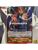 แวนการ์ดไทย แยกใบ มังกรทมิฬ อนิมุสไพล์ ดราก้อน ฟอย