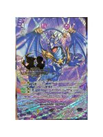 สตาร์รี่ป็อป ดราก้อน V-PR/0363TH ปั้มทอง 1 ใบ