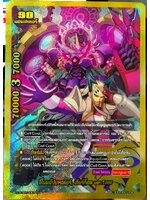 บัดดี้ไฟท์แยกใบ X-CBT02/S003TH จีโนมอัพเกรเดอร์ เกียร์ก็อด Ver.1000 ขอบทอง