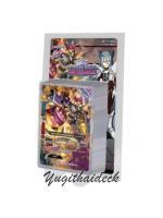 บัดดี้ไฟท์ X Trial Deck 4 : Ruler of Havoc (BFT-X-TD04) ภาค 4 ชุดที่ 4