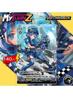 แวนการ์ด MyturnZ เจ้าหญิงสงครามแห่งแสงออโรรา บาราจ รูทรา D-SS02/021TH 1 ใบ ฟอย