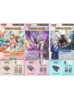 พร้อมส่ง แวนการ์ดไทย ชุดพร้อมเล่น WillDress Trial Deck 01&03 (VGT-D-TD01&03)