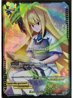 ยิงก์ การ์ด S-SP02/SR06 ขอบดำ ฟอยนูน 1 ใบ