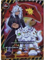 PR/024TH ธง แฟลก แดนเจอร์เวิลด์ ฟอย