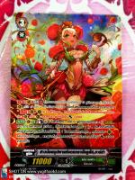 Full Art G-TD12/003TH สวน้อยบุปผาแห่งดอกรามังคูลัส,อารช่า