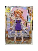 บัดดี้ไฟท์ แยกใบ แฟลกแดนสวรรค์ PR/0301TH ฟอย