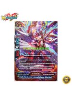 มังกรเทพสุริยันขั้นสุดยอด บัลโซเลย์ ดิออส ฟอย