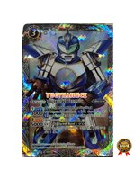 แบทเทิลสปิริตไทย แยกใบ มนุษย์ไฟฟ้าเทรน [CP14-X06] (สีขาว)