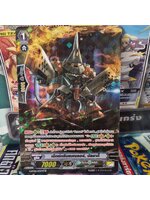 แวนการ์ดแยกใบ VGT-G-BT06/032TH SP เอ็กซ์ตรีมแบทเลอร์ มัลยากี้ 1ใบ เรืองแสง