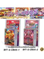 พร้อมส่ง BFT-S-UB05 ชินบัดดี้ไฟท์ Ultimate Booster 5: Buddy Again (BFT-S-UB05-1) (ฺBFT-S-UB05-2)