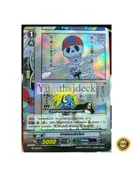 การ์ดแวนการ์ดแยกใบ ช่างซ่อมเรือไมค์ ฟอย (แกรนบลู)