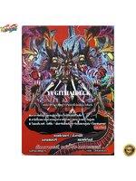 มังกรมารอเวจี แวนิตี้ ได เดสทรอยเยอร์ การ์ดเรืองแสง เนื้อนูน S-BT02/BR03TH สีแดง