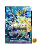 การ์ดบัดดี้ไฟท์แยกใบ X-CBT01/BR02TH ไชน์นิง ดรากอเนอร์ แจ็คไนฟ์ บัดดี้แรร์