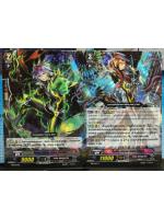 MB/013TH V MB/014TH รีเจี้ยน ไซคิก ออฟ แอช ฮาลัล