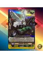 การ์ดแวนการ์ดแยกใบ แมนชีนนิ่ง สโนว์วิงก์ SP ฟลูอาท G-EB02/014TH RR