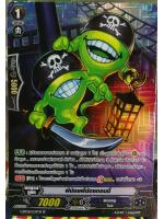 ผีน้อยพี่น้องทอมมี้ G-BT06/039TH